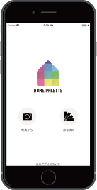 iphone画像