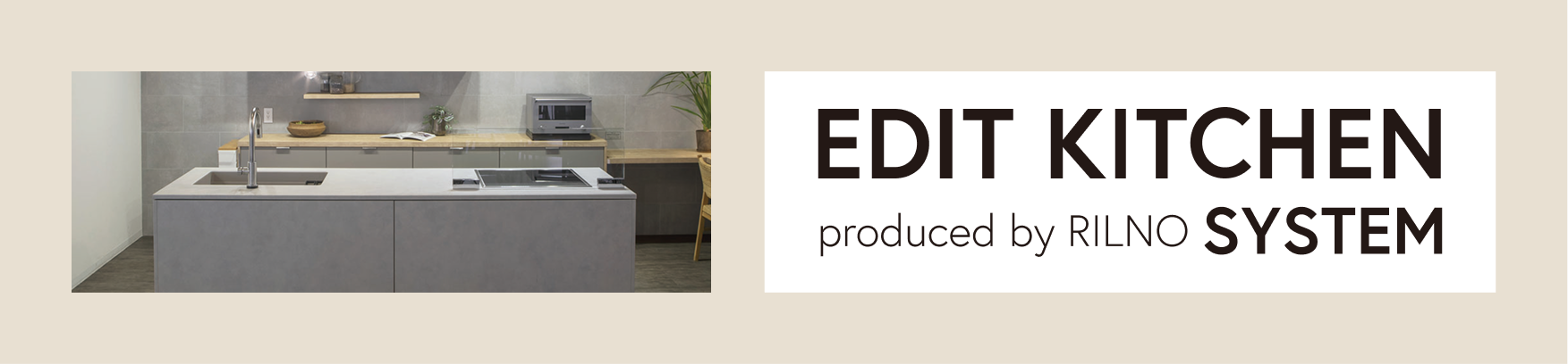 editkitchen